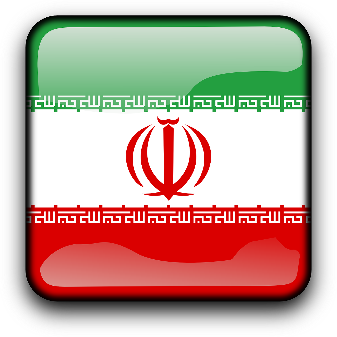 entdecken sie die vielfältige kultur, geschichte und atemberaubende landschaft des iran, eines faszinierenden landes im herzen des nahen ostens. erleben sie die gastfreundschaft der menschen, die beeindruckenden historischen stätten und die köstliche iranische küche.